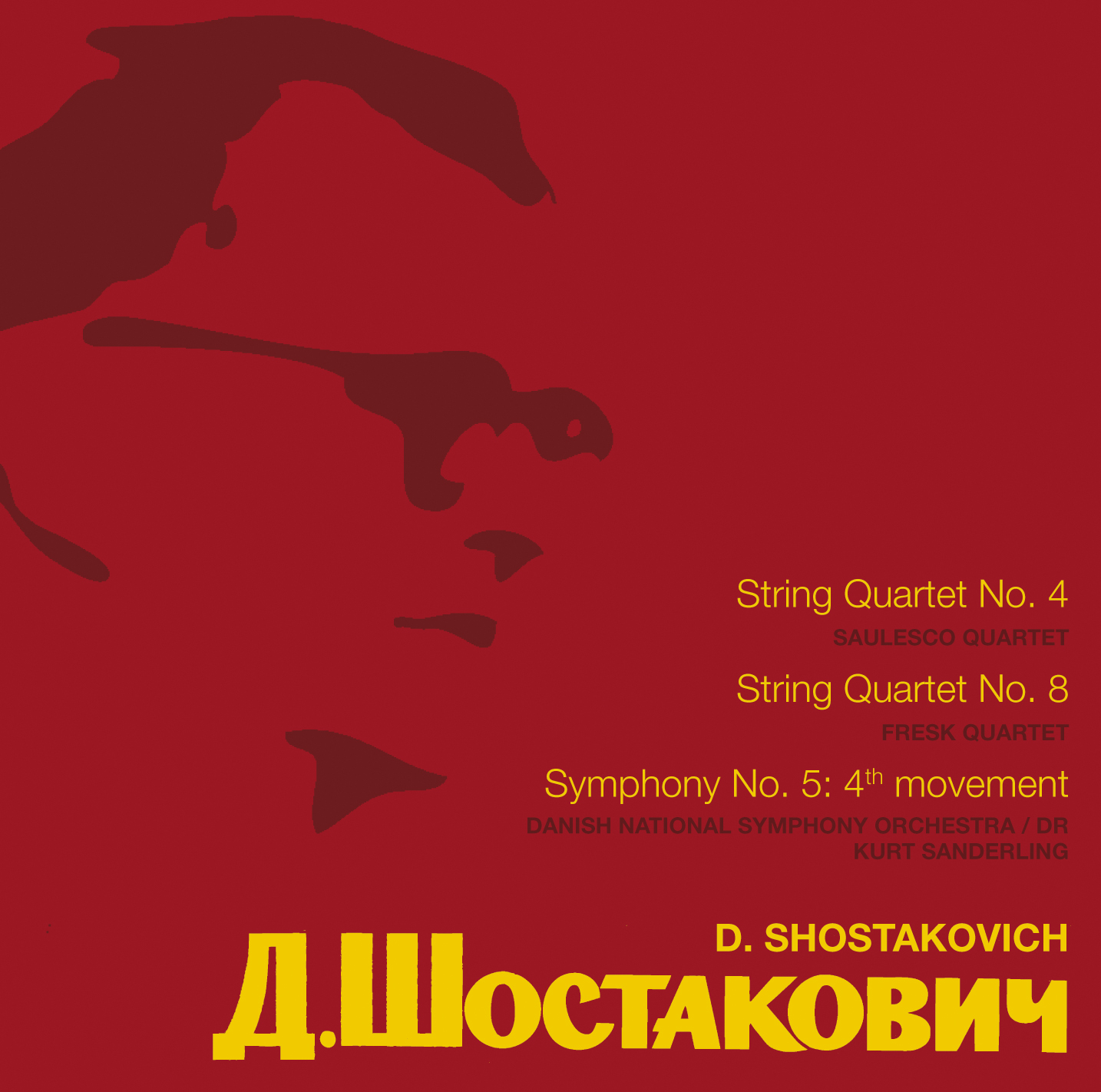 Music Around