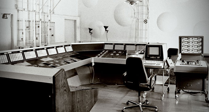 EMS studio 1980.